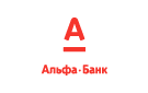 Банк Альфа-Банк в Чернолучинском